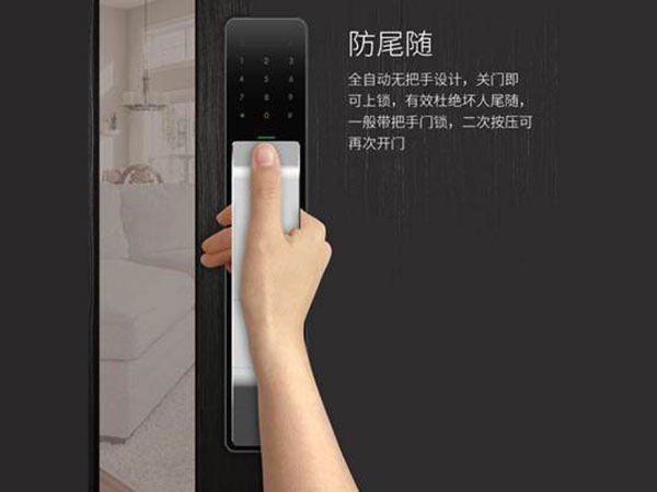 酒泉24小时上门开锁公司